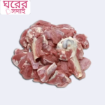 গরুর মাংস হার সহ
